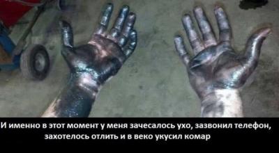 Прикрепленное изображение: dfd5ad6s-960.jpg